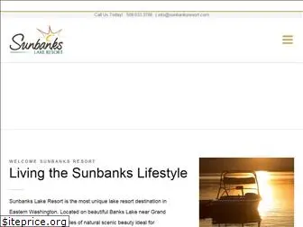 sunbanksresort.com