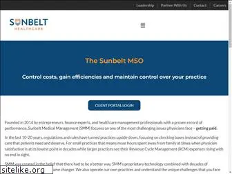 sunbelt-medical.com