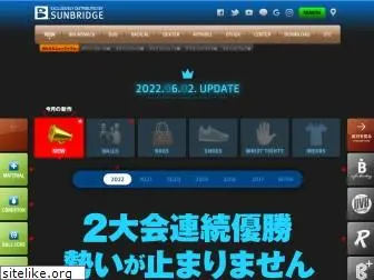 sunbridge-group.com
