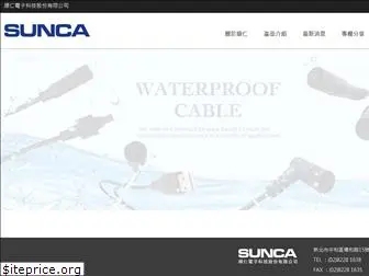 sunca.com.tw