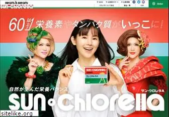 sunchlorella.co.jp