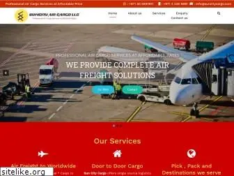 suncitycargo.com