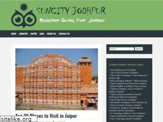 suncityjodhpur.com