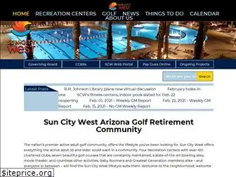 suncitywest.com