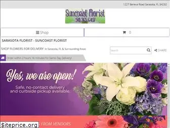 www.suncoastfloristry.com