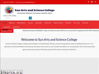 suncolleges.ac.in