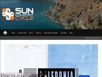 suncountrycycle.com