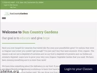 suncountrygardens.com