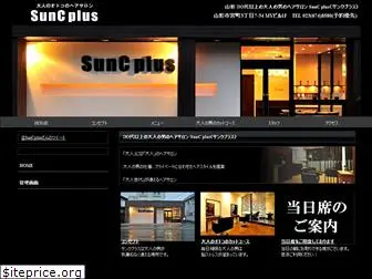 suncplus.com