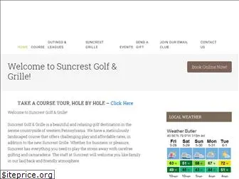suncrestgolf.com