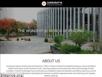 sundarayya.org