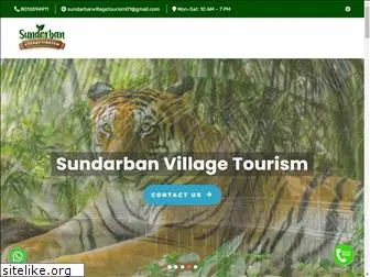 sundarbanvillagetourism.com