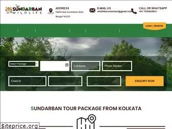 sundarbanwildlife.com