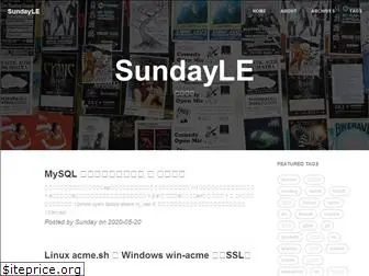 sundayle.com