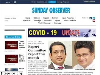 sundayobserver.lk