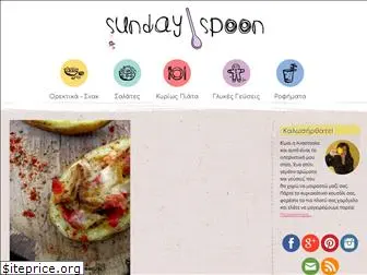 sundayspoon.gr