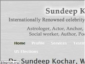 sundeepkoachar.com