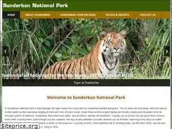 sunderbannationalpark.in