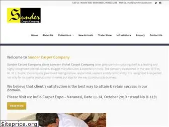 sundercarpet.com