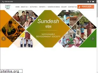 sundesh.org