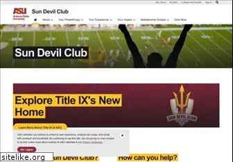 sundevilclub.com