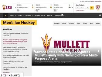 sundevilhockey.com