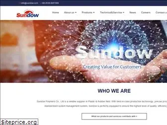 sundow.com