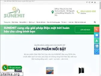 sunemit.com