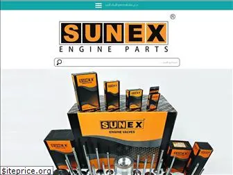 sunex-co.com