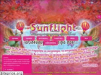 sunflighttravel.gr