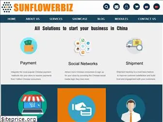 sunflowerbiz.com