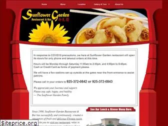 sunflowergardenrestaurant.com