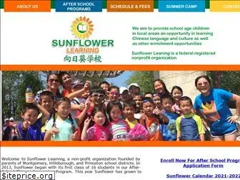 sunflowerlearning.org