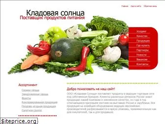 sunfood.ru