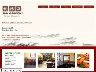 sungardenfood888.com