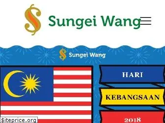 sungeiwang.com