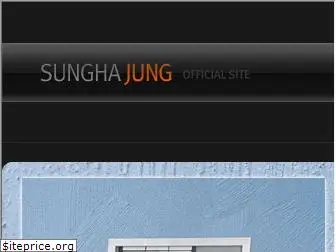 sunghajung.com