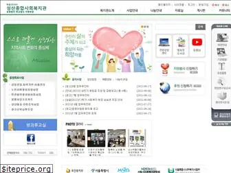 sungsan21.org