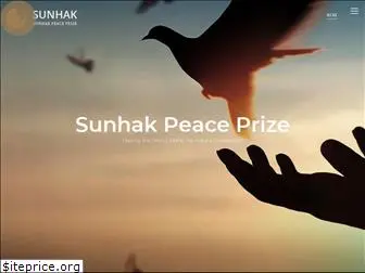 sunhakpeaceprize.org