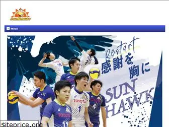 sunhawks.net