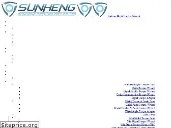 sunheng.com.tw