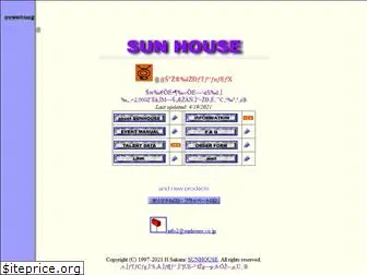 sunhouse.co.jp