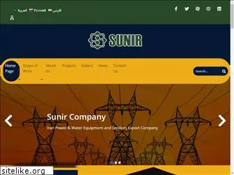 sunir.com