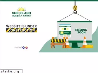 sunisland-lb.com