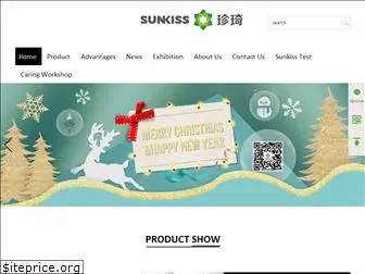 sunkissdiaper.com