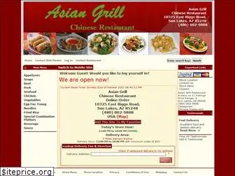 sunlakesasiangrill.com