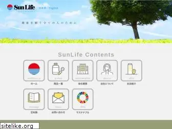 sunlife-kk.co.jp