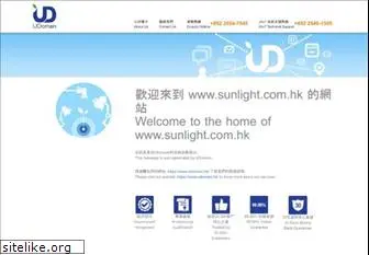 sunlight.com.hk