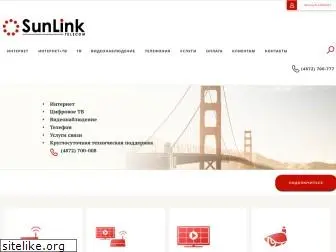 sunlink.ru