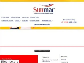 sunmar-agent.ru